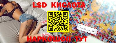 mdpv Бугуруслан