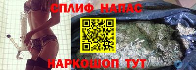 МДМА Бузулук
