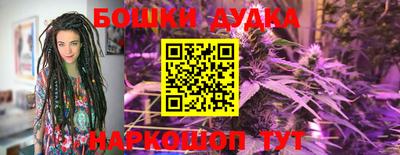 mdpv Бугуруслан