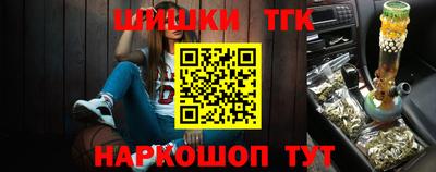 МДМА Бузулук