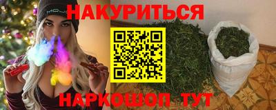 mdpv Бугуруслан