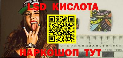 МДМА Бузулук