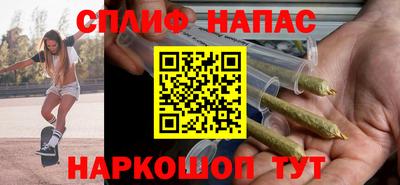 mdpv Бугуруслан