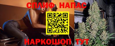 mdpv Бугуруслан