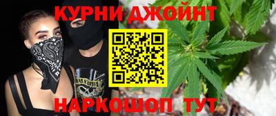 МДМА Бузулук