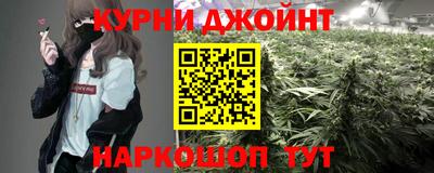 МДМА Бузулук