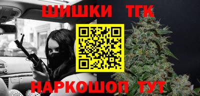 mdpv Бугуруслан