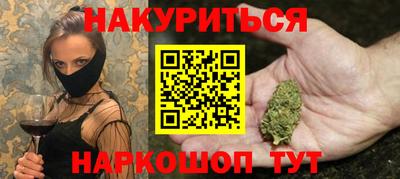 МДМА Бузулук