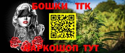 МДМА Бузулук
