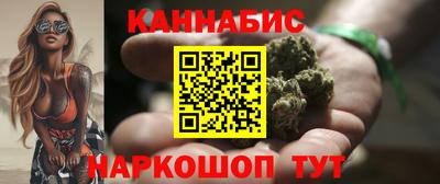 МДМА Бузулук