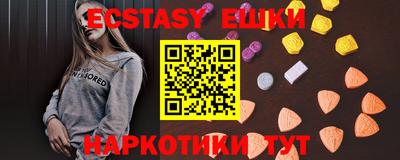 mdpv Бугуруслан