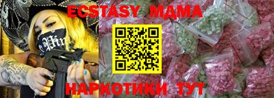 mdpv Бугуруслан
