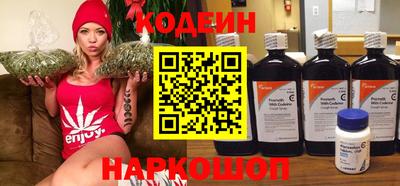 ГАЛЛЮЦИНОГЕННЫЕ ГРИБЫ Янаул