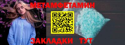 mdpv Бугуруслан