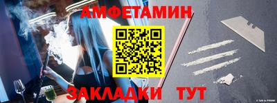 mdpv Бугуруслан