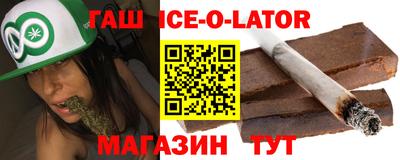 mdpv Бугуруслан