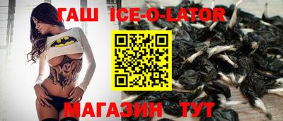 mdpv Бугуруслан