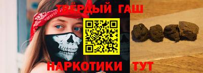 МДМА Бузулук