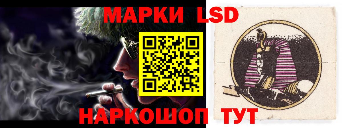 Ленинск-Кузнецкий  Лсд 25 экстази  omg как войти  Лсд 25 экстази ecstasy  Вход с VPN 